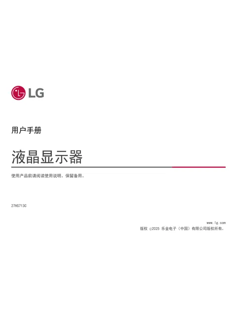 LG 27HS713C-B.ACH
